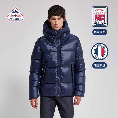 秋冬防水耐脏轻盈高领夹克羽绒服