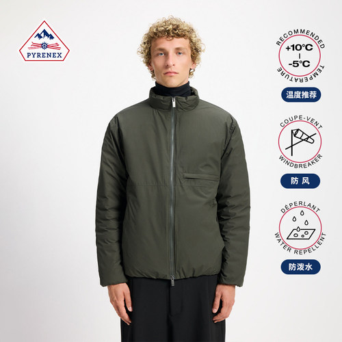 Pyrenex男士防水防风羽绒服