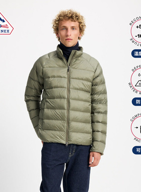 Pyrenex 男士羽绒服防水轻盈立领法国鸭绒排骨羽绒服 ARIAL SC