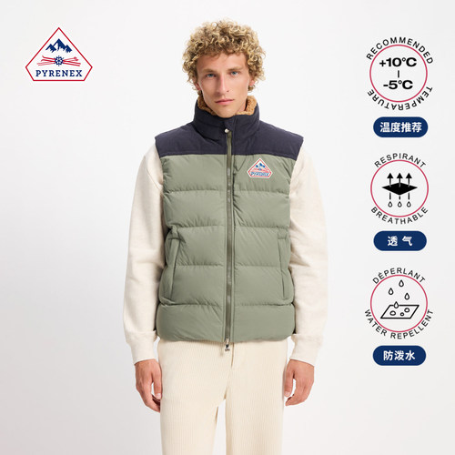 Pyrenex男女同款羽绒马甲