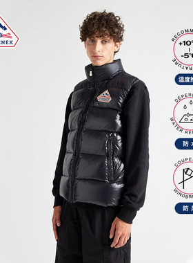Pyrenex男女同款马甲JOHN 2复古防水无袖羽绒服23年新款