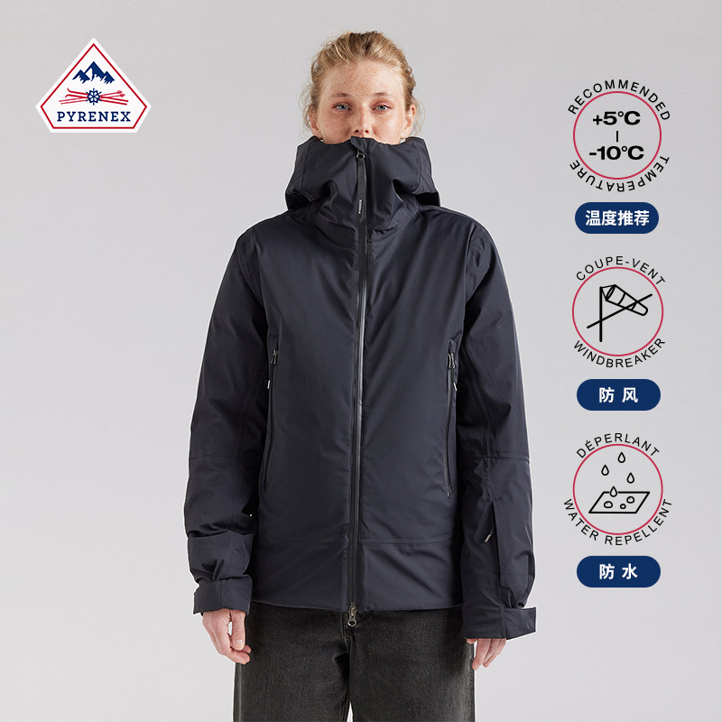 Pyrenex连帽女士羽绒服