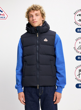 Pyrenex男士羽绒马甲连帽马夹25年SPOUTNIC MINI RIPSTOP VEST