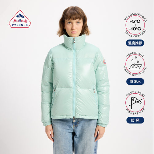 Pyrenex经典款女士羽绒服