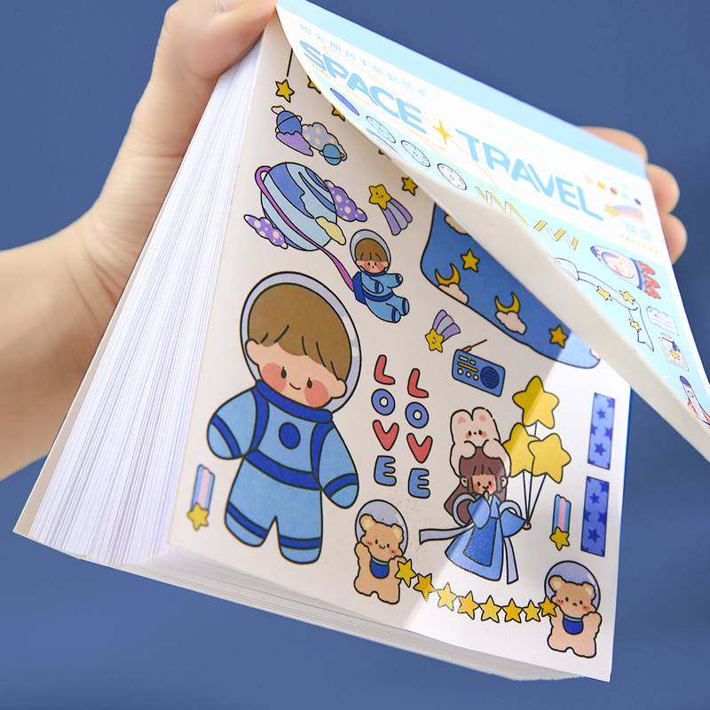 50张男孩芽芽历险记宇宙主题可爱卡通手帐贴纸本一整本和纸男生手账