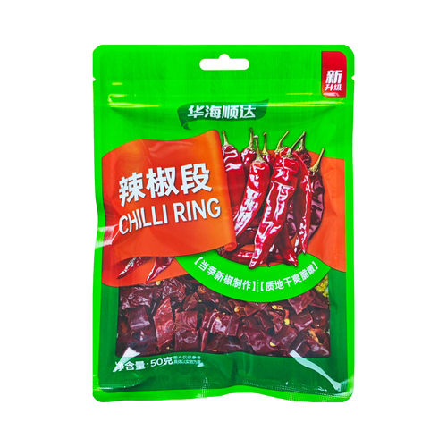 华海顺达 辣椒段50g/袋 新鲜干辣椒火锅厨房家用调味品