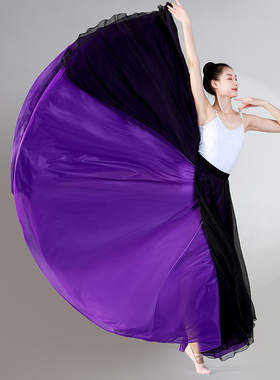 舞月原创人世间古典舞蹈服720度飘逸双层大摆现代中国半身艺考裙