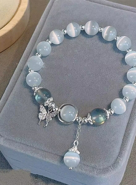 檀木多宝珠六字箴言手链