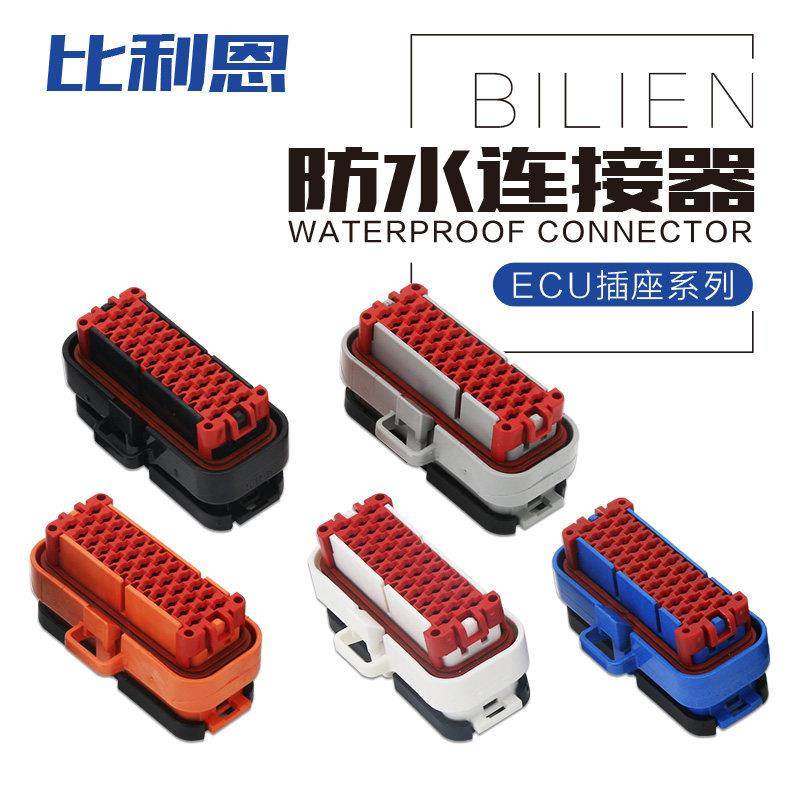 770680-1 ECU控制器集成接插头776273-1 35芯776164-1防水连接器,3C数码配件,USB多功能数码宝,淘宝优惠券,粉丝福利购,淘宝优惠卷