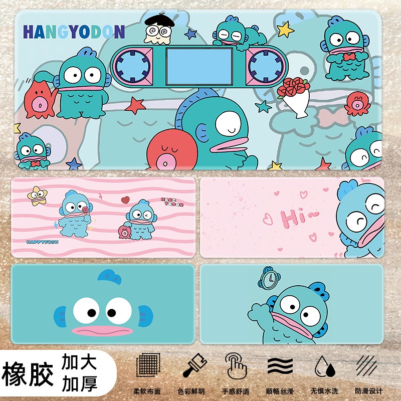人鱼丑鱼汉顿鼠标垫超大可爱女生学公电脑桌垫护腕加厚键盘垫