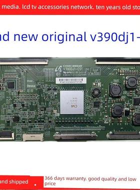 全新原装42E780U 39E780U 50E780U 42K680X3DU逻辑板 V390DJ1-CS1