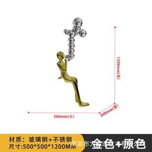 饰品 现代简约抽象人物吹泡泡雕塑电视柜玄关售楼部大厅商场前台装