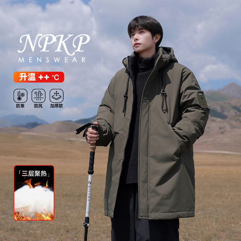 中长款棉衣男士冬季2025新款加厚保暖羽绒棉服男款潮流连帽外套男