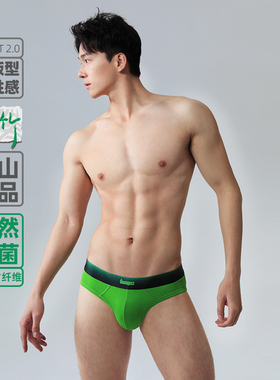 Oengus暗戈性感瘾诱绿色 男三角内裤 男三角裤 男士内裤 竹纤维