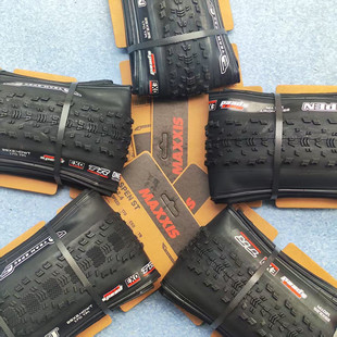 MAXXIS玛吉斯ASPEN队版27.5/29X2.1/2.25/2.4 越野XC竞技真空外胎