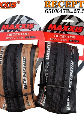 玛吉斯RAMBLER 27.5寸X1.9山地车真空胎 650x47b黄边胎自行车外胎