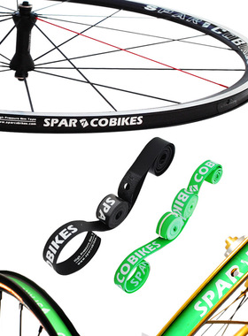 公路车700c车圈140PSI高压防暴防扎胎垫26寸27.5寸山地车内衬带垫