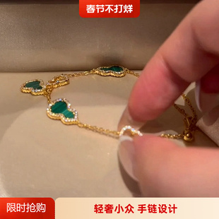 S925银中古孔雀石福禄葫芦手链女纯银春夏轻奢小众手串情人节礼物