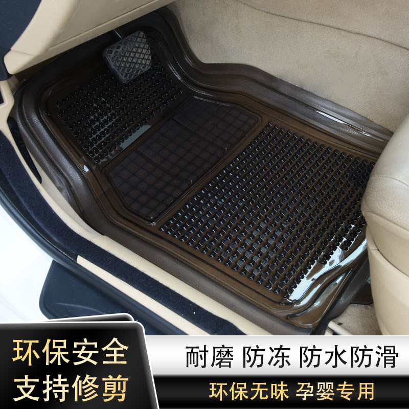 环保无味加厚透明橡胶塑料地垫PVC乳软胶硅胶防水通用TPE汽车脚垫