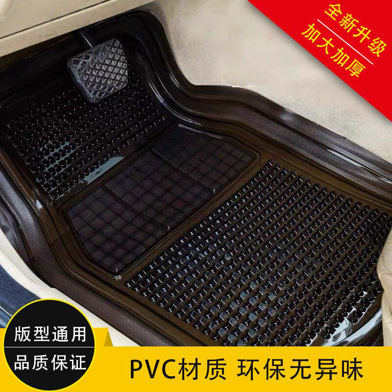 适用于本田思域CRVXRV冠道飞度URV透明连体PVC塑料软胶汽车地脚垫
