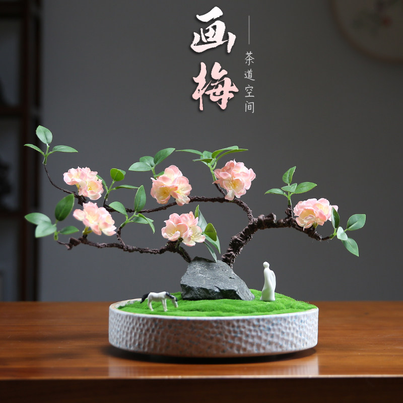 梅花盆景彷真花新中式客厅茶室内盆栽电视柜摆件玄关造景假花装饰