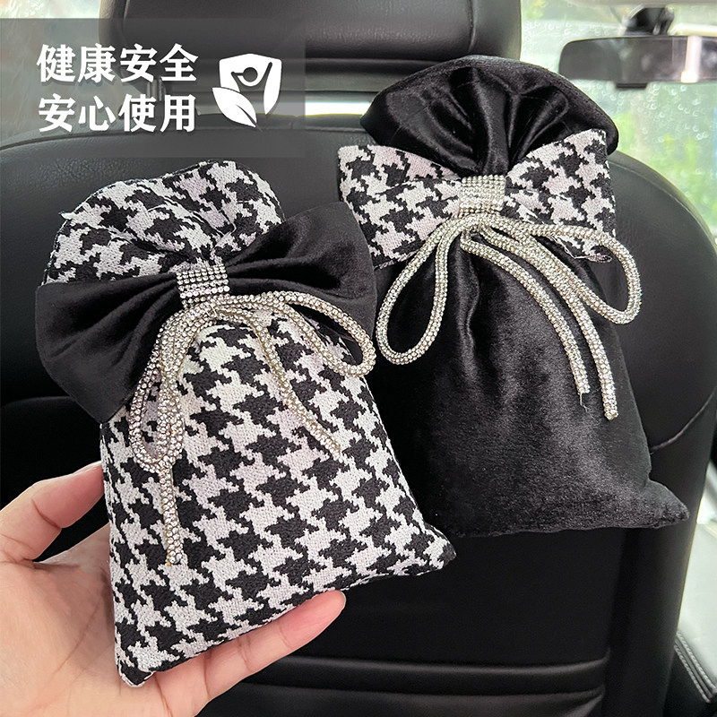 车载碳包专用除甲醛除异味活性竹炭