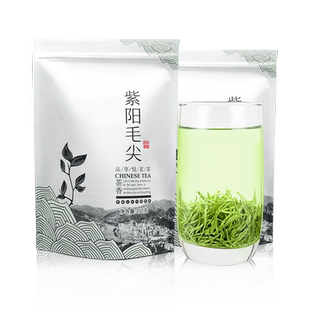 紫阳毛尖2025新茶明前特级陕南安康紫阳富硒茶叶陕青翠峰绿茶