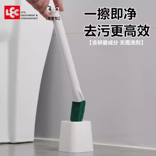 日本LEC一次性马桶刷无死角