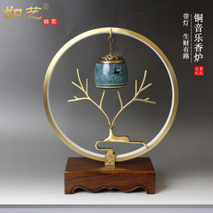 中式风蓝牙音响日常送礼桌面摆件