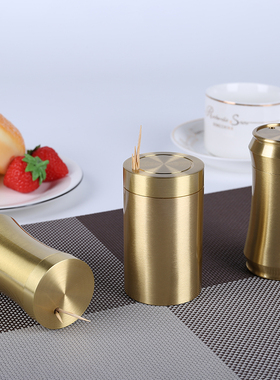 全黄铜牙签筒北欧式家用高档黄铜牙签罐方便携带酒店餐厅牙签盒