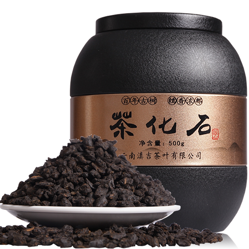 糯香熟茶勐海500克铁罐装碎银子