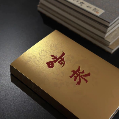 收藏 时来 2026年闲人闲事日历 赏石为主题文人空间出品丙午日历方涣之绘黄道贵主编初庐茶书房雅昌印刷