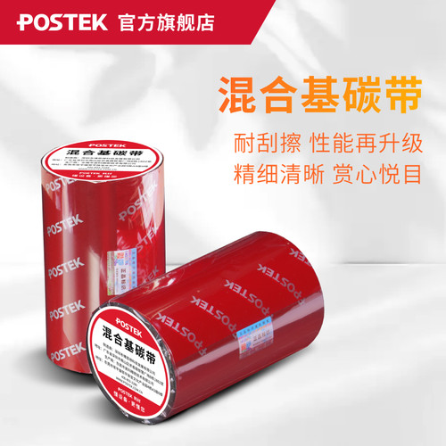 官方旗舰店 原装正品 质量保证 现货速发
