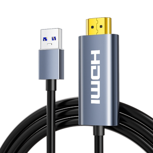 USB转HDMI高清线电脑接口手机平板连显示器投影仪电视同屏转换器