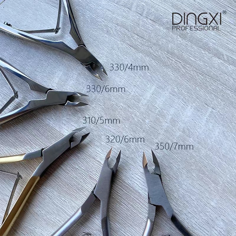 DINGXI丁茜俄式美甲钳专业死皮剪