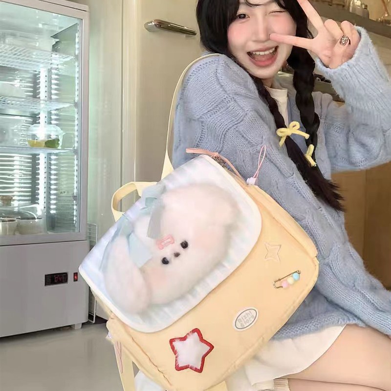 可爱卡通毛绒小狗双肩包童趣玩偶公仔背包初高中生休闲百搭小书包