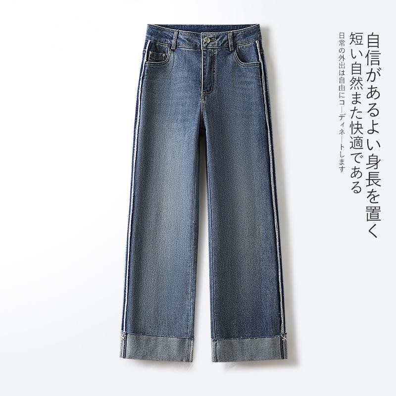 显高九分牛仔阔腿裤女2026年新款时尚高腰宽松显瘦直筒休闲女裤子