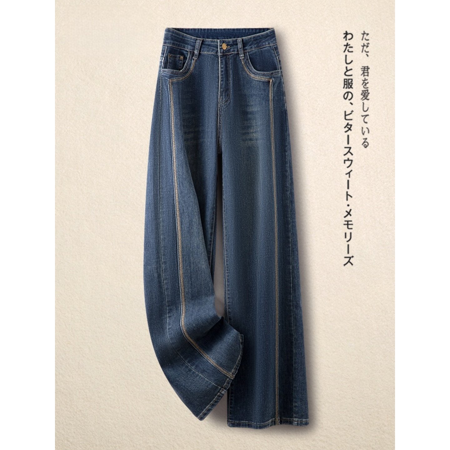 复古蓝窄版阔腿裤女2025新款秋款牛仔裤显瘦垂感百搭拖地直筒裤子