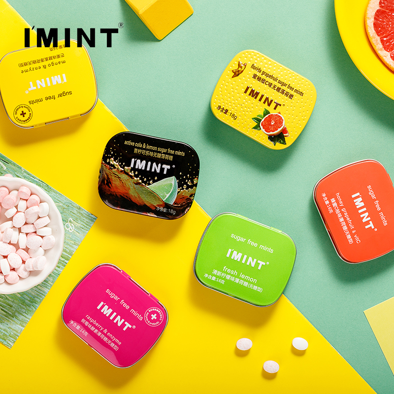 IMINT无糖薄荷糖香体糖果清凉接吻约会口香糖网红清新口气铁盒