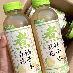 可可满分新中式 5瓶枇杷雪梨水菊花柚子水植物饮料饮品 茶饮500ml