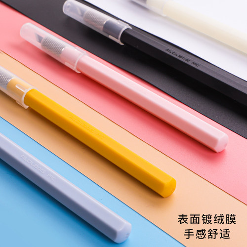 filolang费洛白色防滑小黄笔刀
