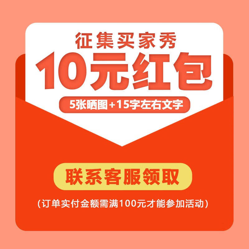 联宇动漫儿童存钱罐男孩密码大容量纸币硬币储钱罐只进不出智能创怎么样,好用不?