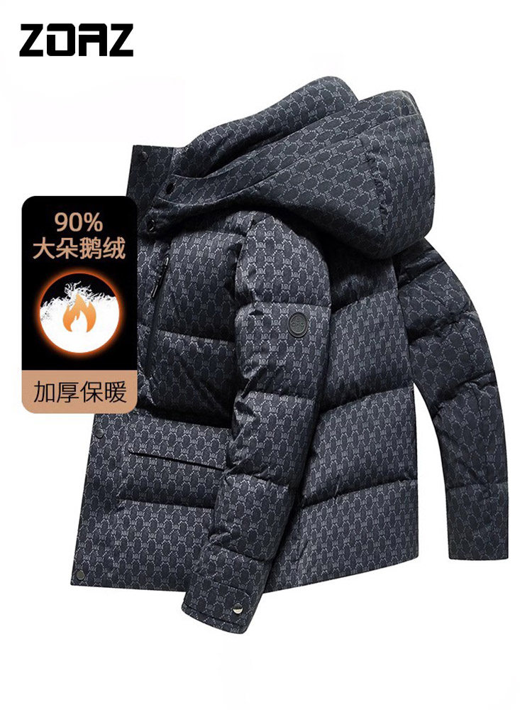 ZOAZ加厚白鹅绒羽绒服男短款2025冬季新款潮流印花冬装保暖外套潮