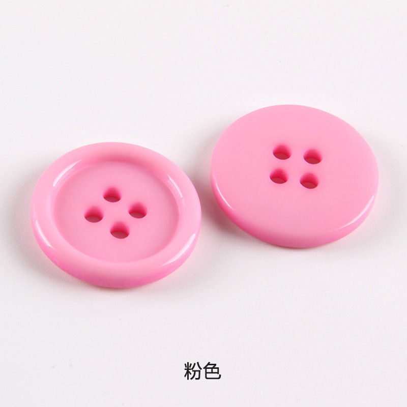 수지 색상 얇은 가장자리 네 눈 단추 캔디 컬러 스웨터 단추 바지 작업복 코트 단추 다목적 DIY