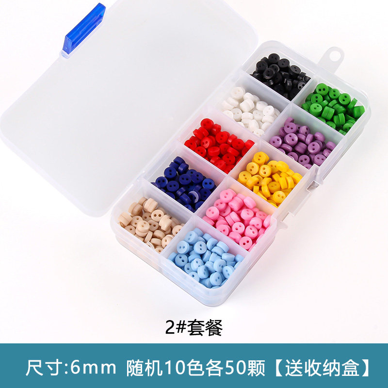 수지 DIY 손으로 그린 ????버튼 다채로운 혼합 색상 크리 에이 티브 꽃다발 버튼 캔디 컬러 두 눈 빵 버튼