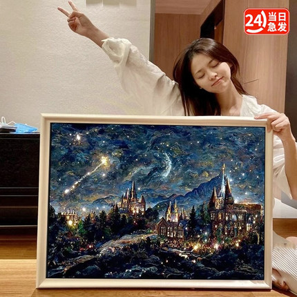 2025新款高难度超大钻石画5d满钻水晶材料包儿童手工diy点钻画女5