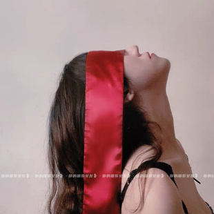 超舒服眼罩 情调绸缎眼罩遮光睡眠双面可用绑手带 想绑什么绑什么