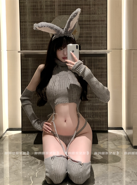 喵：肉感兔兔*日系二次元cosplay性感露背高领针织毛衣吊带袜套装
