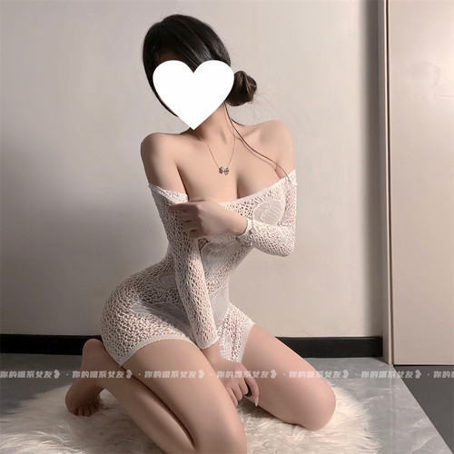 白色蕾丝纯欲包臀短裙纯欲睡衣女