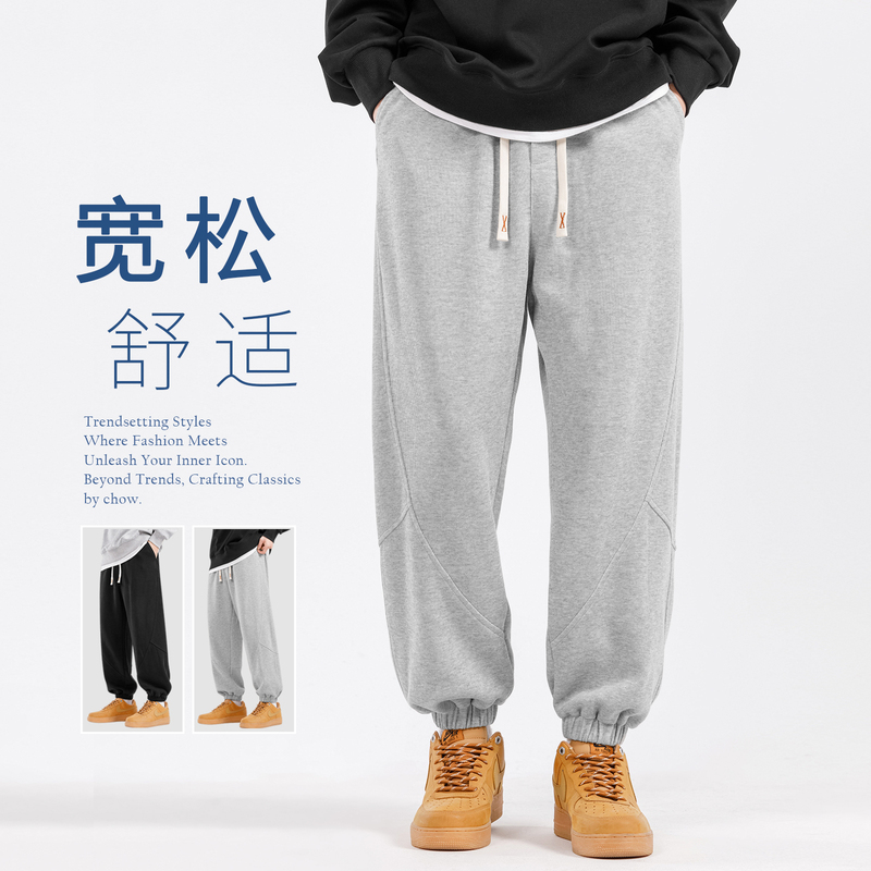 灰色裤子男款夏季薄款宽松休闲裤针织九分裤美式春秋束脚运动卫裤